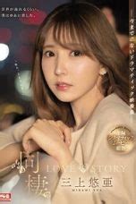 video yua mikami subtitle indo|SSIS.